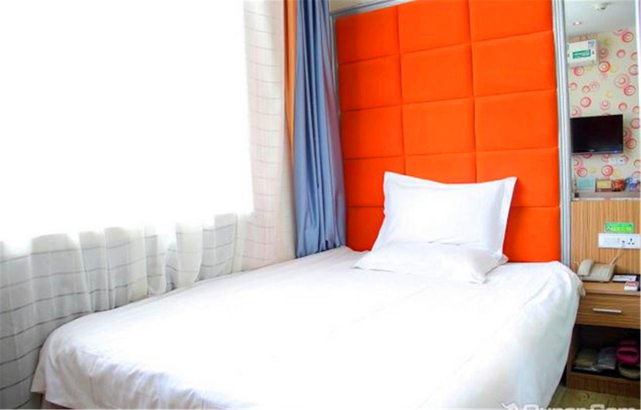Greentree Alliance Hayao Road Ice And Snow World Hotel هاربين المظهر الخارجي الصورة